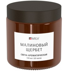 Свеча ароматическая "МАЛИНОВЫЙ ДЕСЕРТ". 100 мл Milv
