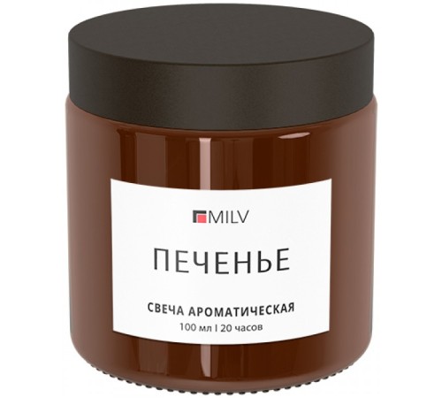 Свеча ароматическая 