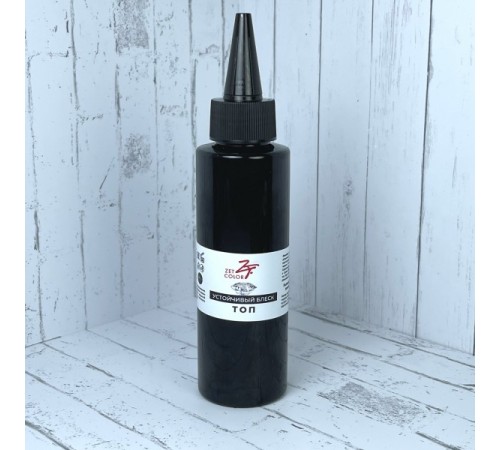 ZET COLOR Топ устойчивый блеск без липкого слоя 30мл