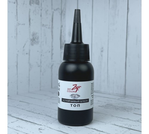 ZET COLOR Топ устойчивый блеск без липкого слоя 50мл