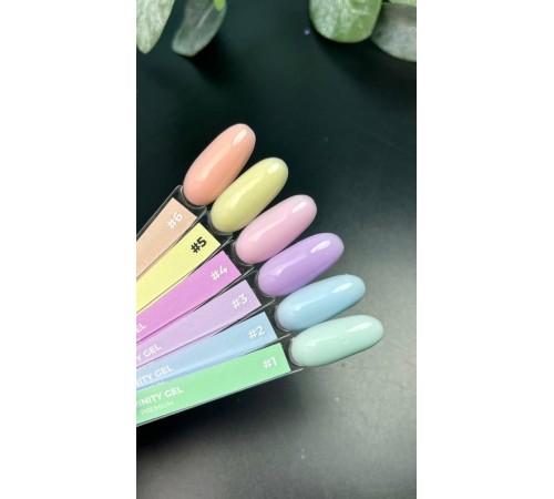 GLOW PRO Гель Trinity Premium #5 Lumos, 20 мл