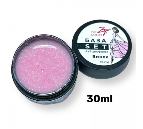 ZET COLOR  База SET 4в1 ВИОЛА 30ml