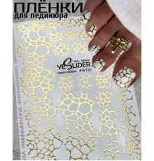 YESlider пленка для педикюра W135