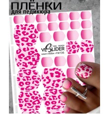 YESlider пленка для педикюра W136