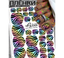 YESlider пленка для педикюра W156
