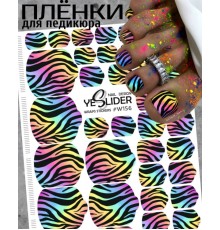 YESlider пленка для педикюра W156