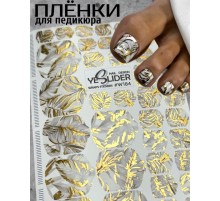 YESlider пленка для педикюра W184