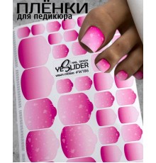 YESlider пленка для педикюра W186
