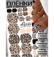 YESlider пленка для педикюра W204