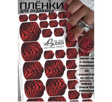 YESlider пленка для педикюра W224