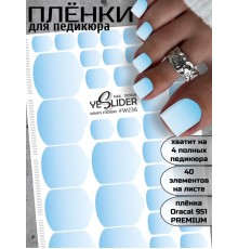 YESlider пленка для педикюра W236