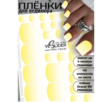 YESlider пленка для педикюра W240