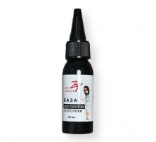 База без сколов и отслоек ZET COLOR 30мл