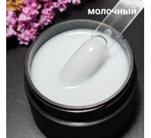 Гель Кератиновый молочный ZET COLOR 15гр