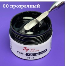 Холодный гель №00 ZET COLOR  30мл