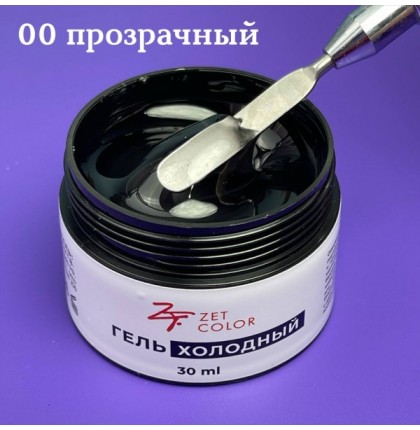 Холодный гель №00 ZET COLOR  50мл