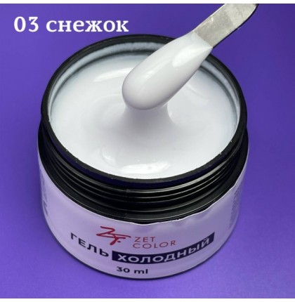 Холодный гель №3 ZET COLOR 50мл