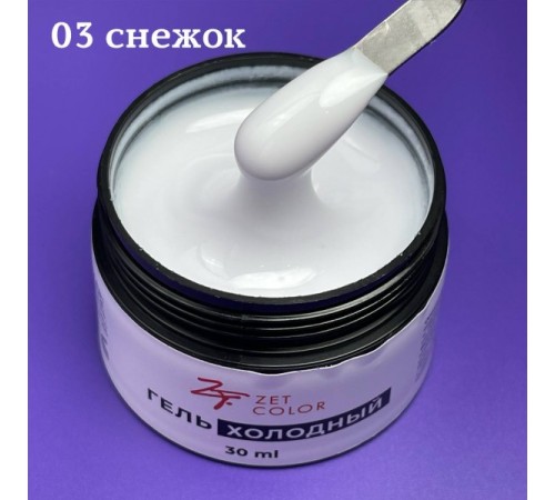 Холодный гель №3 ZET COLOR 50мл