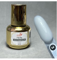 Холодный гель №3 ZET COLOR 15мл флакон