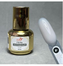 Холодный гель №4 ZET COLOR 15мл флакон