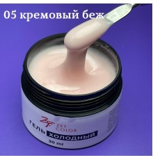 Холодный гель №5 ZET COLOR  50мл