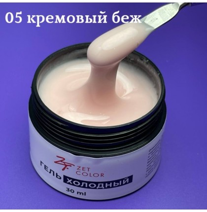 Холодный гель №5 ZET COLOR  50мл