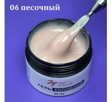 Холодный гель №6 ZET COLOR 30мл
