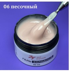 Холодный гель №6 ZET COLOR 30мл