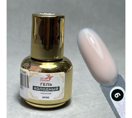 Холодный гель №6 ZET COLOR 15мл флакон
