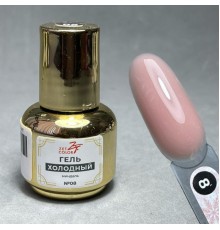 Холодный гель №8 ZET COLOR 15мл флакон