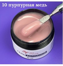 Холодный гель №10 ZET COLOR  30мл