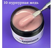 Холодный гель №10 ZET COLOR   50мл