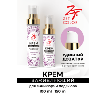 Крем заживляющий Японская слива 100ml ZET COLOR