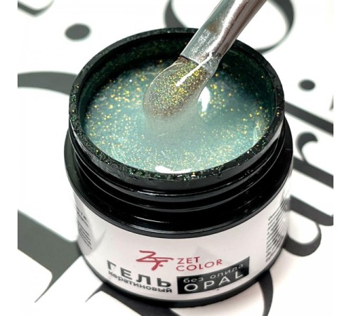 Гель Кератиновый ОПАЛ прозрачный ZET COLOR 15мл (средней консистенции)