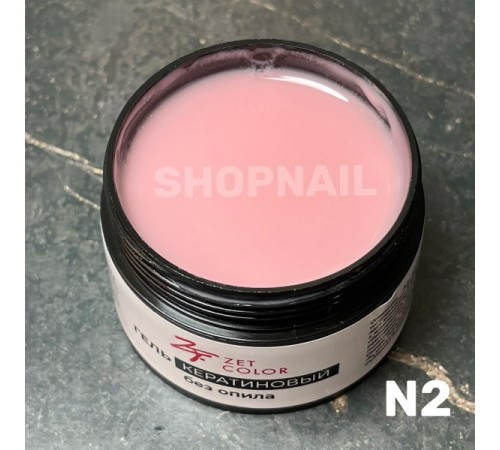 Гель Кератиновый нежная пудра N2 ZET COLOR 50мл (средней консистенции)