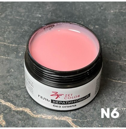 Гель Кератиновый персиковый N6 ZET COLOR 15мл (средней консистенции)