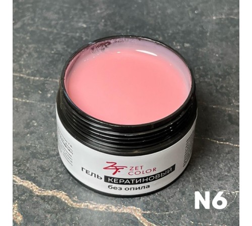 Гель Кератиновый персиковый N6 ZET COLOR 15мл (средней консистенции)