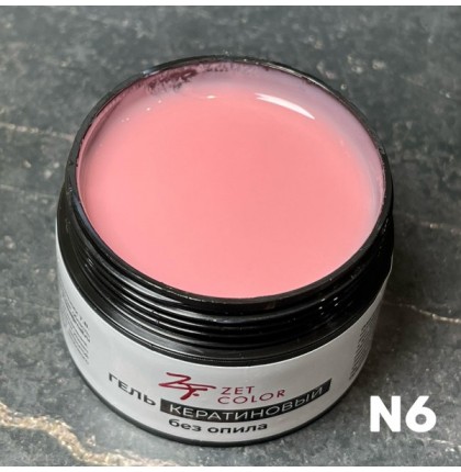 Гель Кератиновый персиковый N6 ZET COLOR 50мл (средней консистенции)