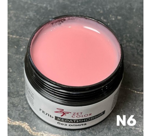 Гель Кератиновый персиковый N6 ZET COLOR 50мл (средней консистенции)