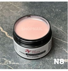 Гель Кератиновый светлый беж N8 ZET COLOR 15мл (средней консистенции)