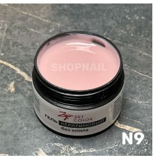 Гель Кератиновый теплый беж N9 ZET COLOR 15мл (средней консистенции)