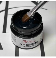 Гель КЕРАТИНОВЫЙ жидкий ПРОЗРАЧНЫЙ 00 ZET COLOR 15мл