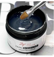 Гель КЕРАТИНОВЫЙ жидкий ПРОЗРАЧНЫЙ 00 ZET COLOR 30мл