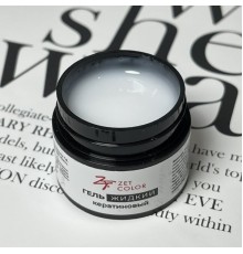 Гель КЕРАТИНОВЫЙ жидкий ТУМАН 01 ZET COLOR 15мл