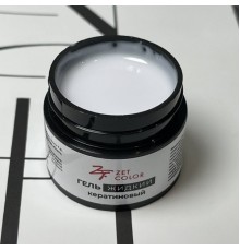 Гель КЕРАТИНОВЫЙ жидкий БЕЛОСНЕЖНЫЙ 02 ZET COLOR 15мл