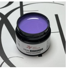 Гель КЕРАТИНОВЫЙ жидкий НЕЖНО-ФИОЛЕТОВЫЙ 03 ZET COLOR 15мл