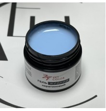 Гель КЕРАТИНОВЫЙ жидкий НЕЖНО-ГОЛУБОЙ 04 ZET COLOR 15мл