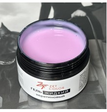Гель КЕРАТИНОВЫЙ жидкий НЕЖНО-РОЗОВЫЙ 05 ZET COLOR 30мл