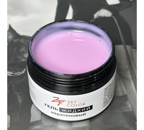 Гель КЕРАТИНОВЫЙ жидкий НЕЖНО-РОЗОВЫЙ 05 ZET COLOR 30мл