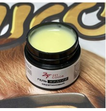 Гель КЕРАТИНОВЫЙ жидкий НЕЖНО-ЖЕЛТЫЙ 06 ZET COLOR 15мл